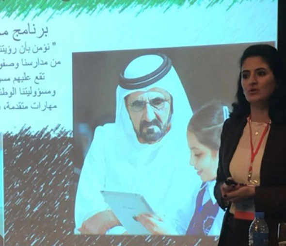 Mrs. Ribal Al Ata, presents her research “Smart Learning in improving Arabic Language Skills”