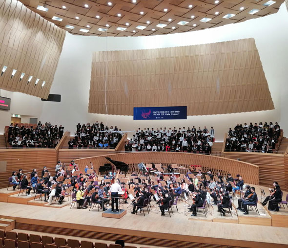 International Schools Choral Music Society (ISCMS)