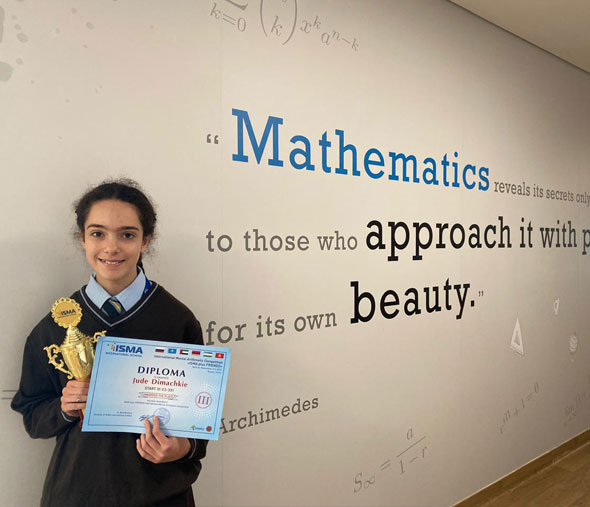 International Mental Arithmetic Competition 2019