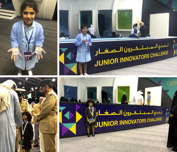 Ministry of Education Junior Innovators Challenge